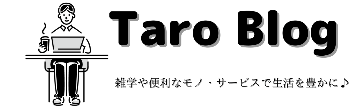 Taro Blog